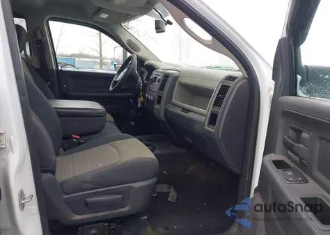 2012 Ram 2500 St z USA, uszkodzony, nr VIN 3C6UD5HL3CG308370